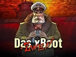 ดาส xBoot 2wei! screenshot